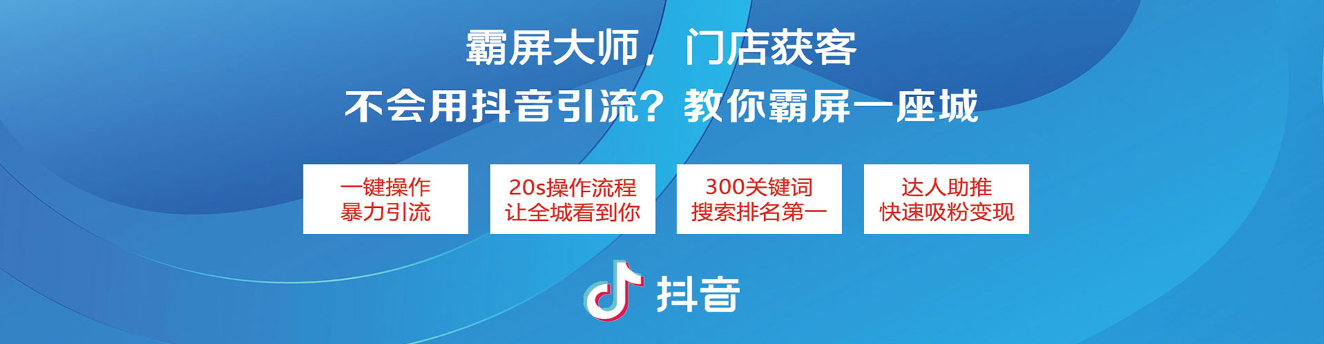 皋兰sem代理